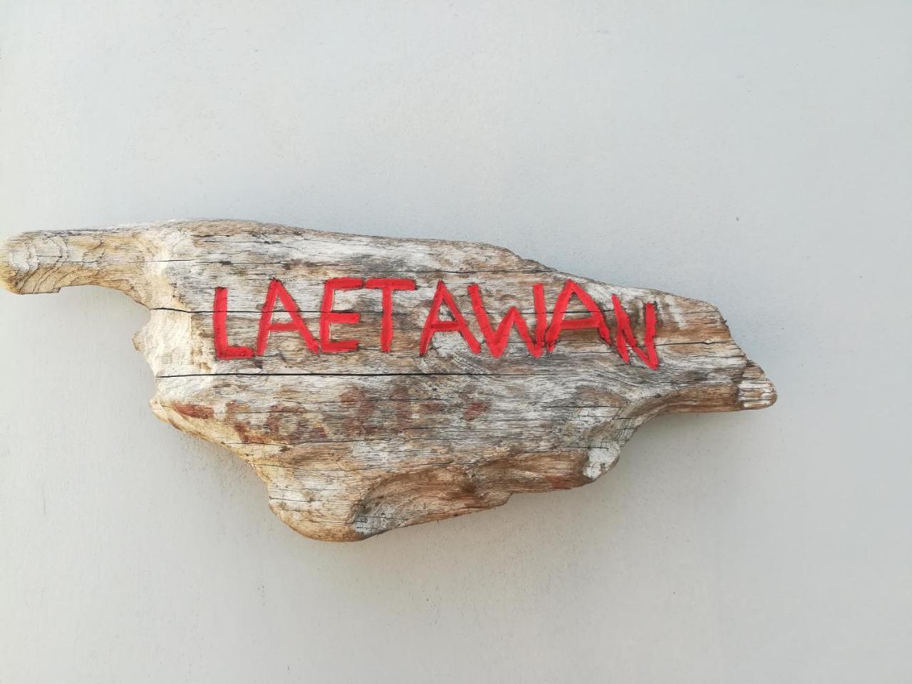 Lae Tawan Bungalow Ko Chang Zewnętrze zdjęcie